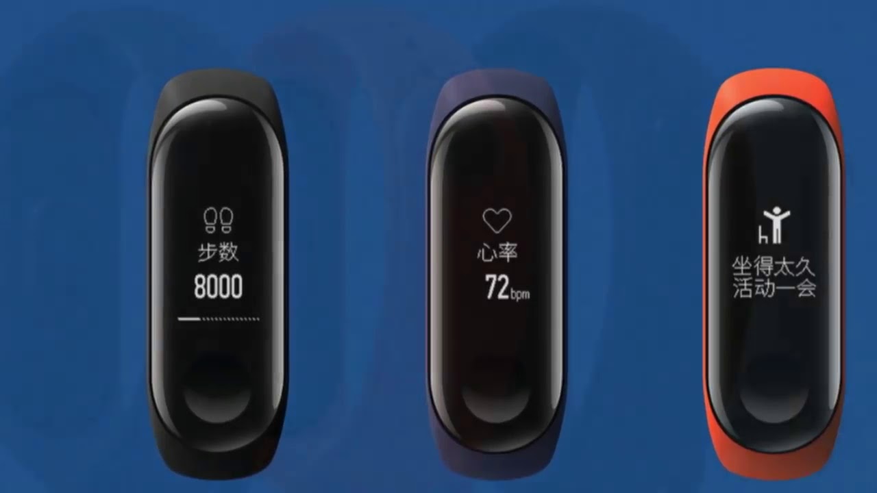 Цифросити - Xiaomi Mi Band 3 - эволюция фитнес-браслета от Xiaomi