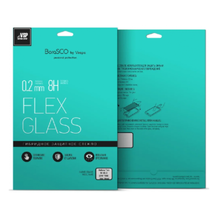 Защитное стекло дисплея BoraSCO Xiaomi Redmi Note 8 Pro гибридное