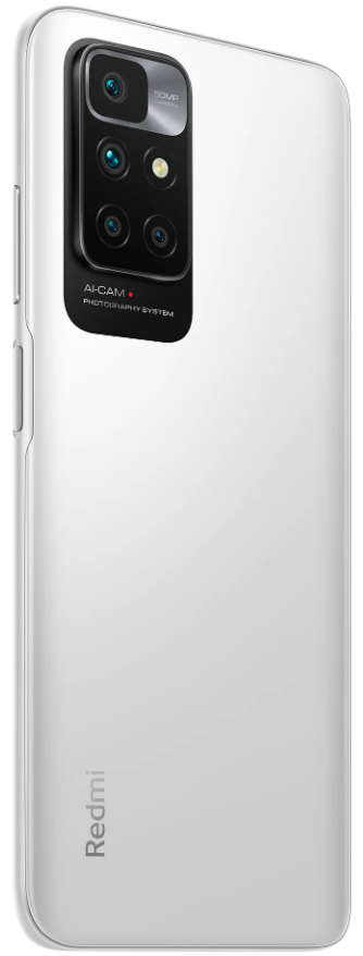 Xiaomi Redmi 10 (2022) 4/128GB (NFC), белый RU