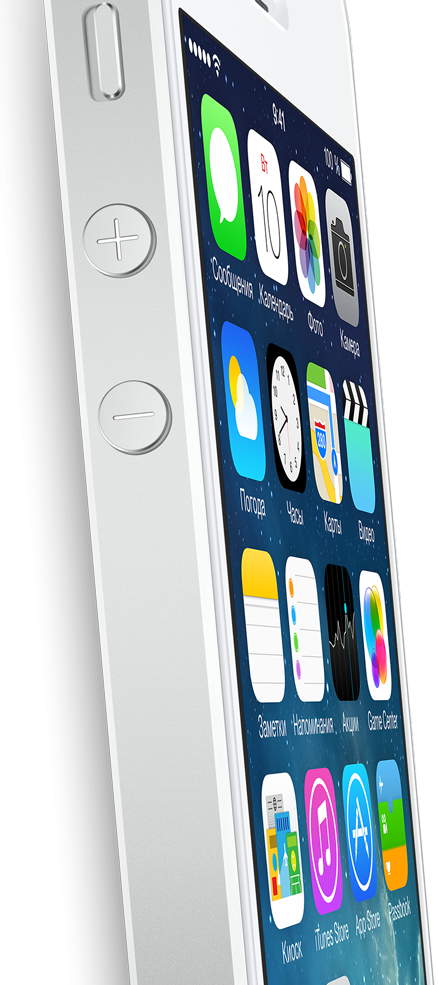 Цифросити - Apple iPhone 5 + iOS7 одно поколение и много различий