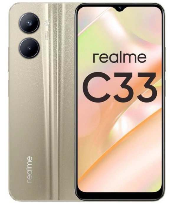 Realme C33 4/128GB, золотой